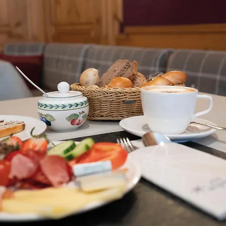 Alpenhotel Montafon & 施伦斯